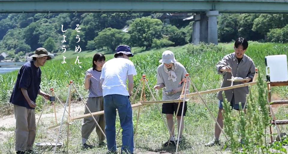 日本の定番茶