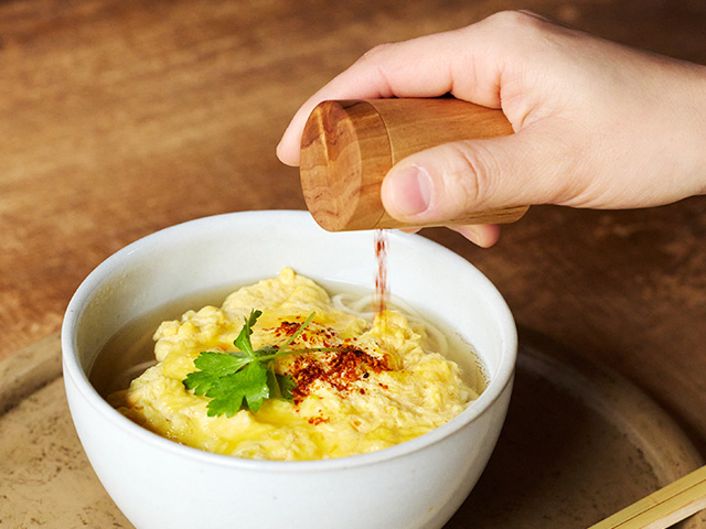 Kodachi - Shichimi Spice Holder -