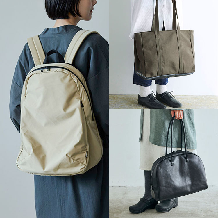 仕分け上手の通勤かばん