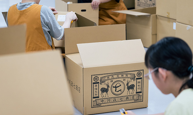 ②毎日10万個の商品が行き交う、物流の要