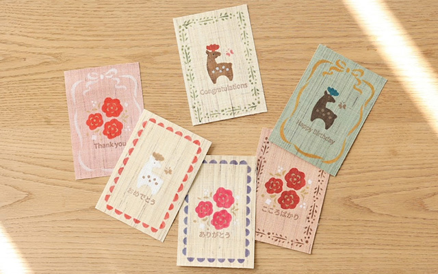 ステンシルで描く オリジナルカードづくり