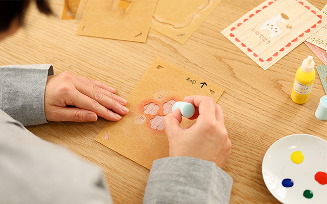 ステンシルで描く オリジナルカードづくり