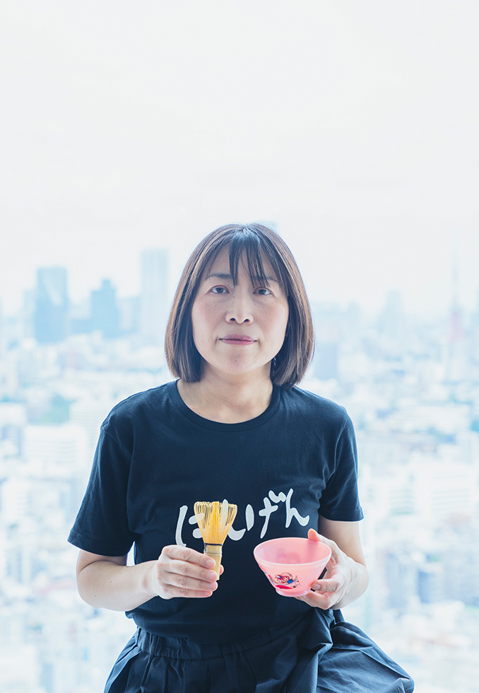 給湯流茶道 Kyutoryu Sado