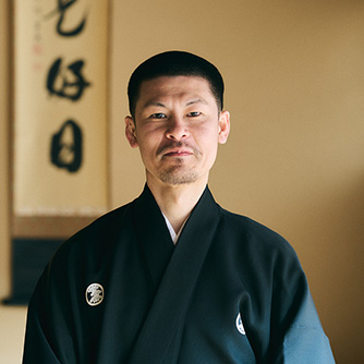 Sosai Onoue 尾上 宗西