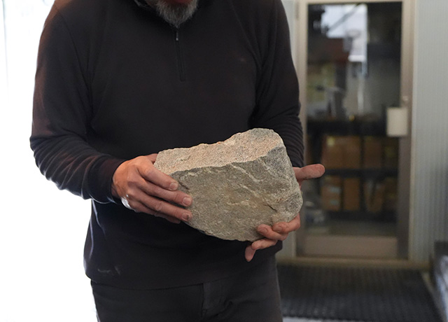 庵治石