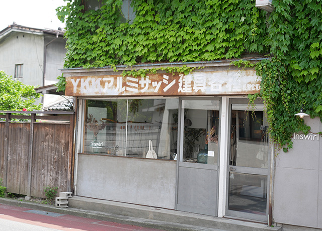 リノベーションしてショップ兼工房に