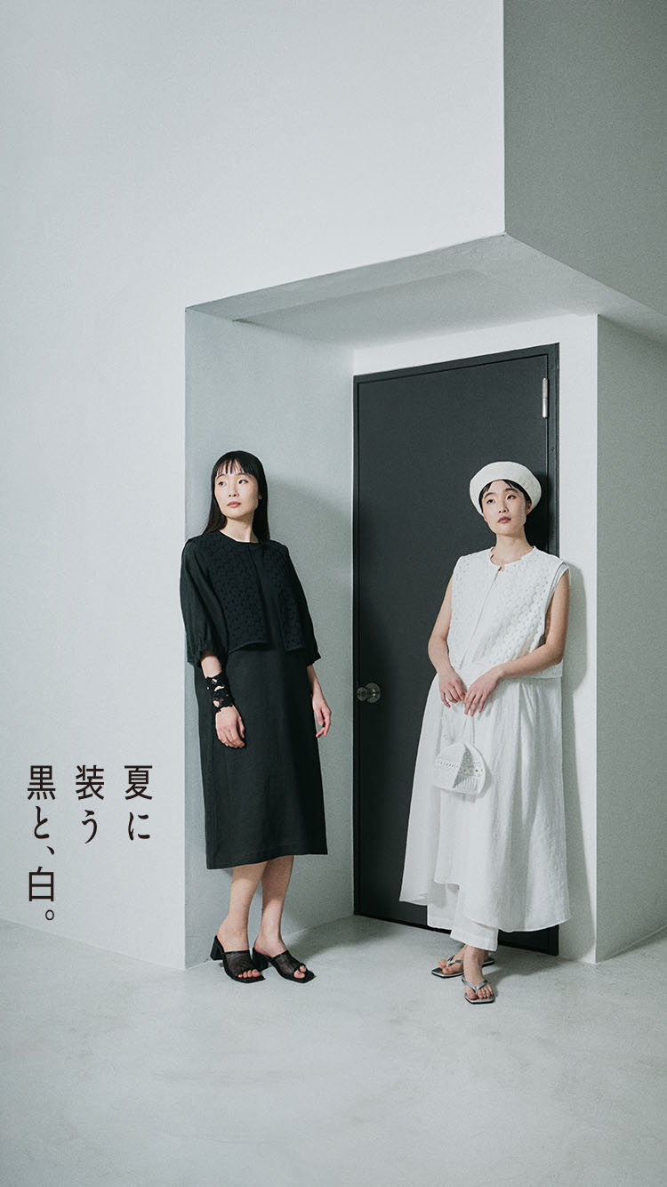 中川政七商店オンラインショップ｜日本の工芸を元気にする！