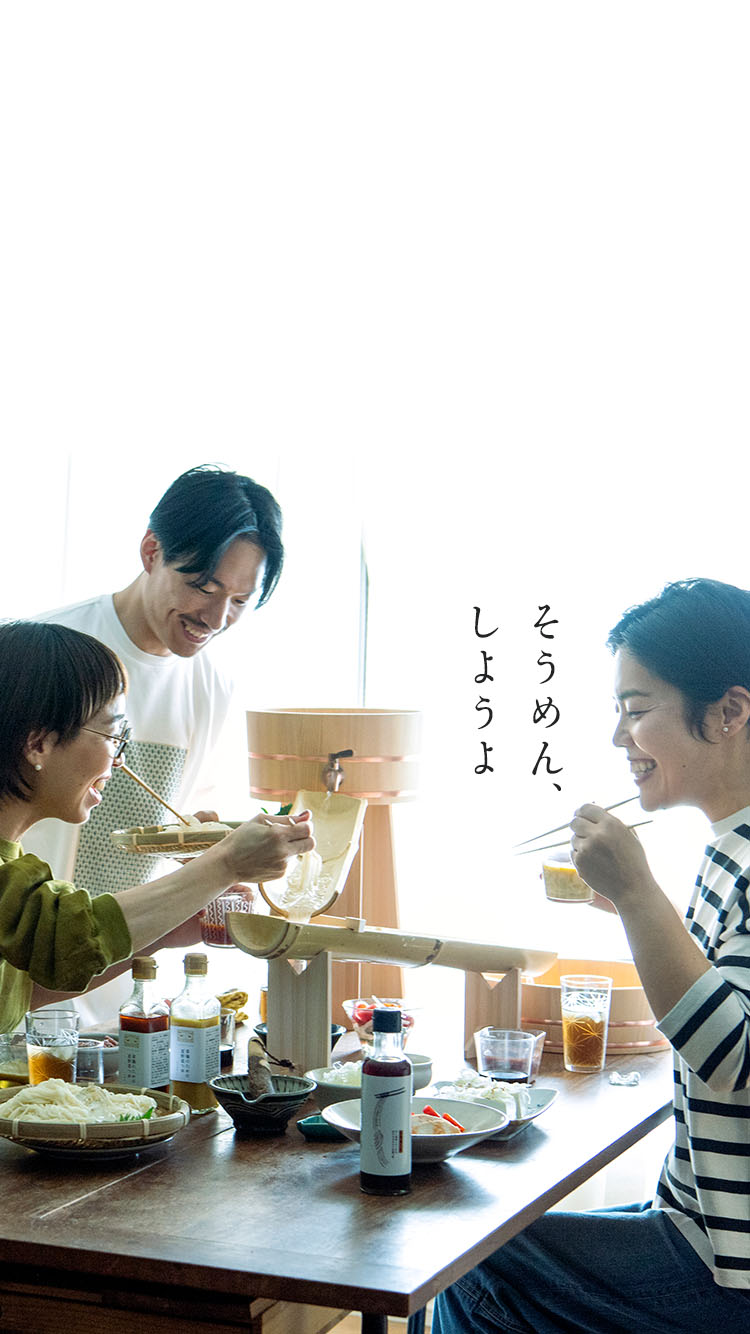 中川政七商店オンラインショップ｜日本の工芸を元気にする！