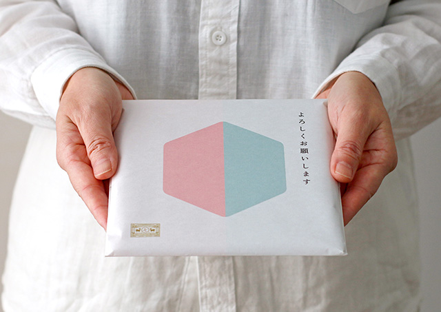 引っ越しのご挨拶