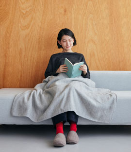 心地よいブランケット