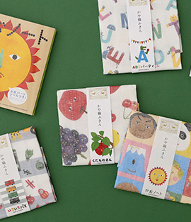 tupera tupera　絵本ふきん