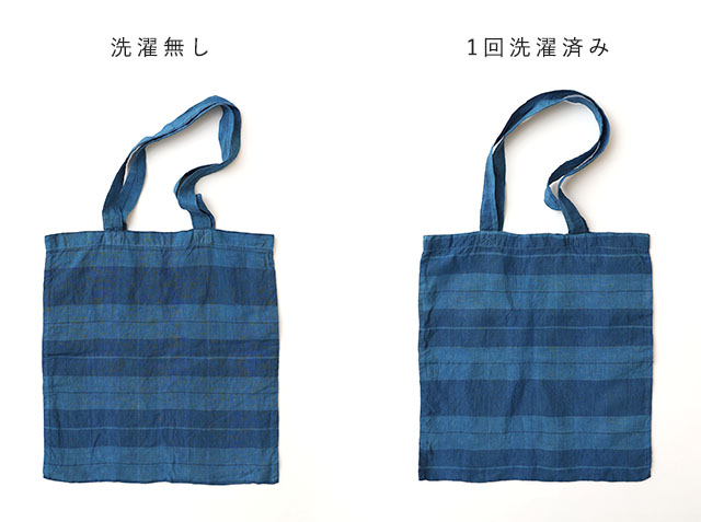 藍染　フラットバッグ