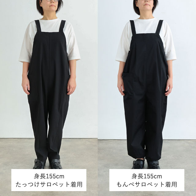 もんぺサロペット
