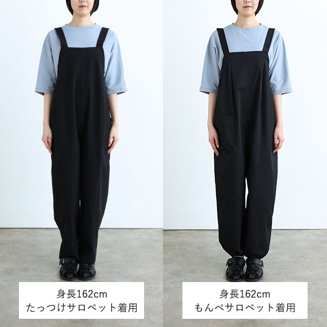 もんぺサロペット