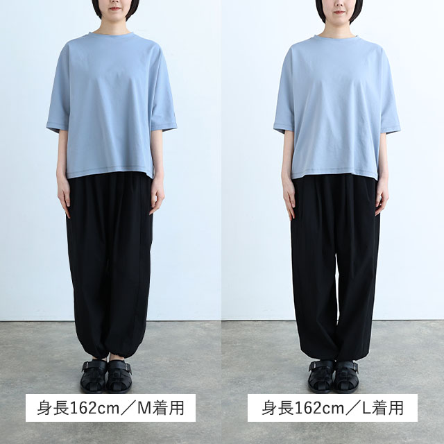 タックもんぺパンツ