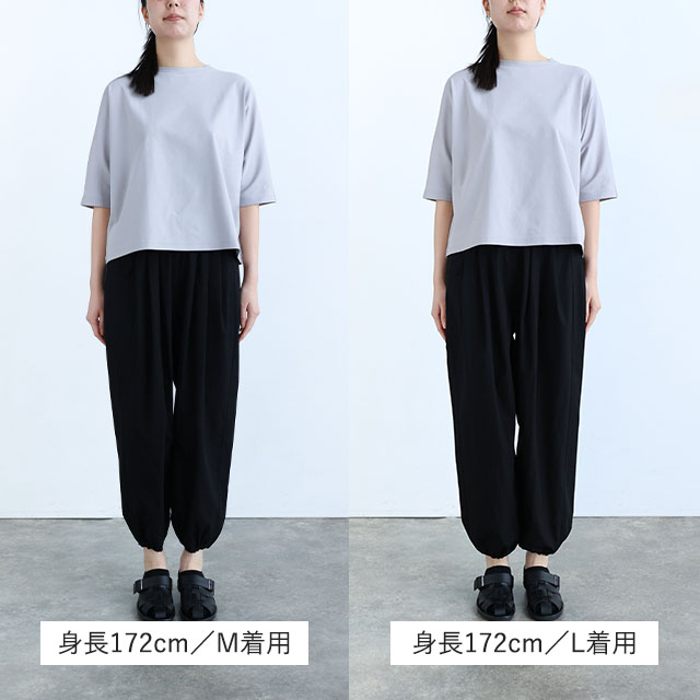 タックもんぺパンツ