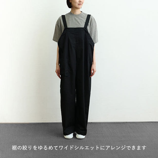もんぺサロペット