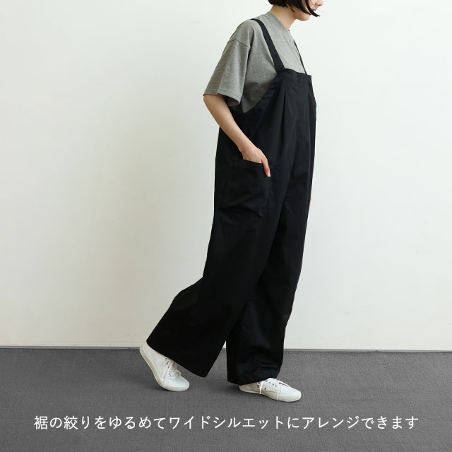 もんぺサロペット