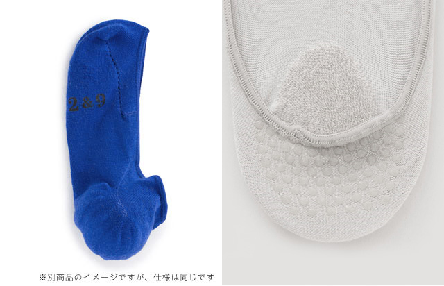 ぬげにくいくつした2フットカバーDip