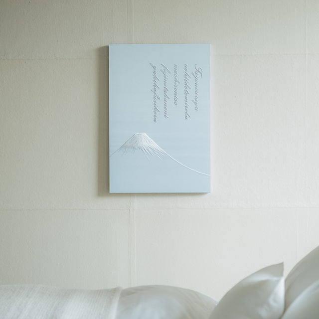 着物やスカジャンで用いられた「横振り刺繍」の技術で、美しい日本を立体的に表現