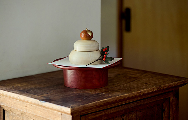 様々な「しつらい」を愉しめる漆台