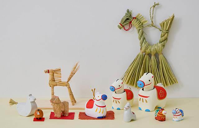 健康や発展を象徴する縁起物の午(ウマ)