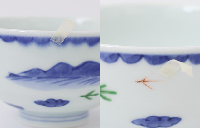 みなおし品
