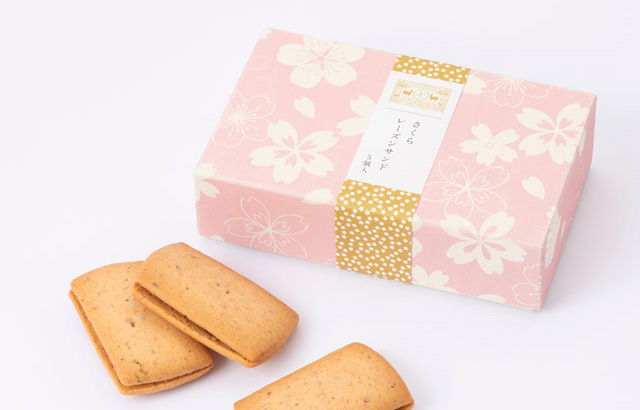 ちょっとした贈りものやお持たせに