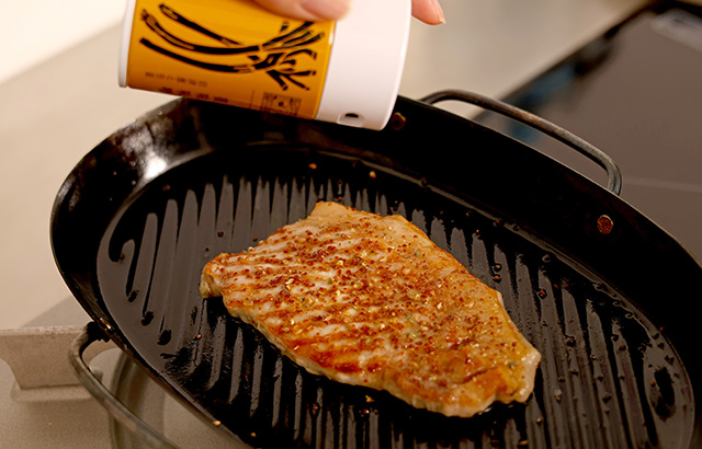 いつもの料理がひと味変わる和風スパイス