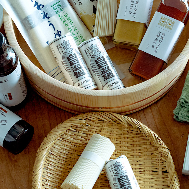 油を使わず仕上げる伝統の製法