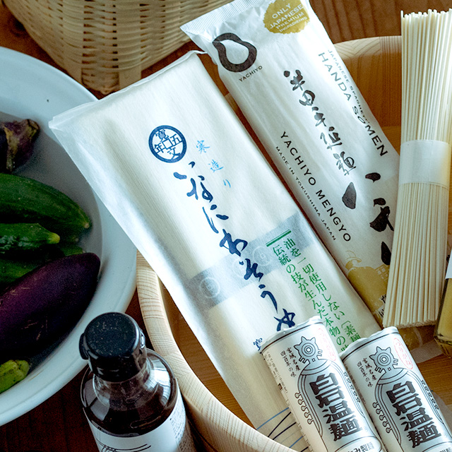伝統の稲庭うどんの製法をそうめんに