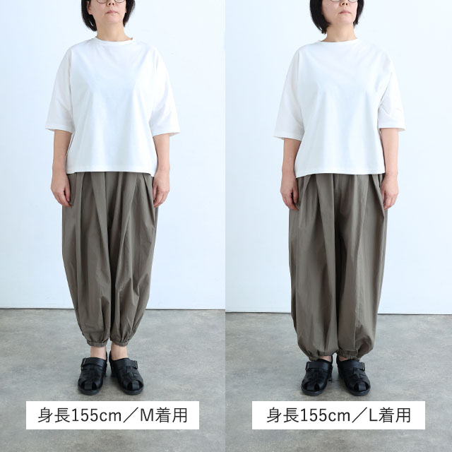 ちょうちんもんぺパンツ