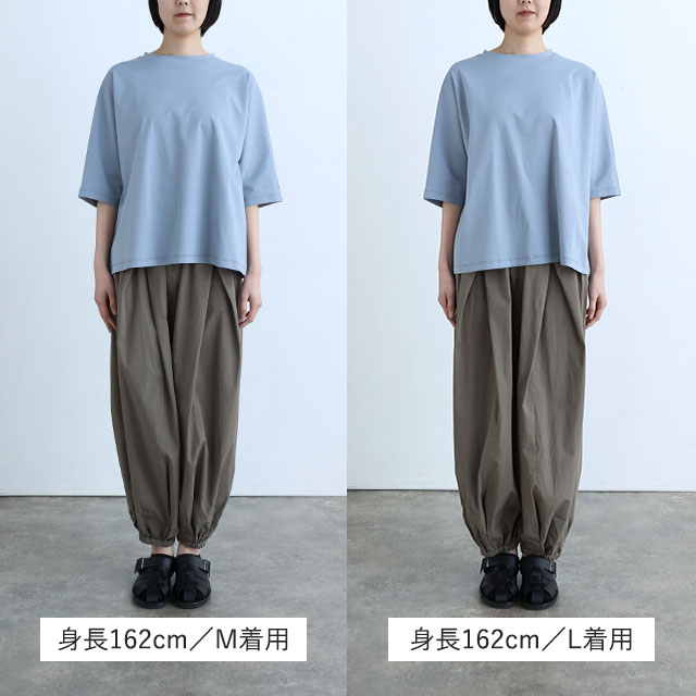 ちょうちんもんぺパンツ