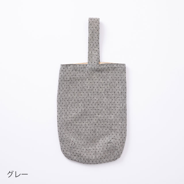 めぐり布　ミニバッグ　25 新潟 マンガン染め