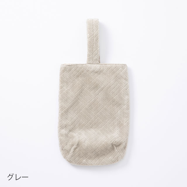 めぐり布 ミニバッグ 29高野口パイルジャガード