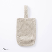 めぐり布　ミニバッグ　29高野口パイルジャガード