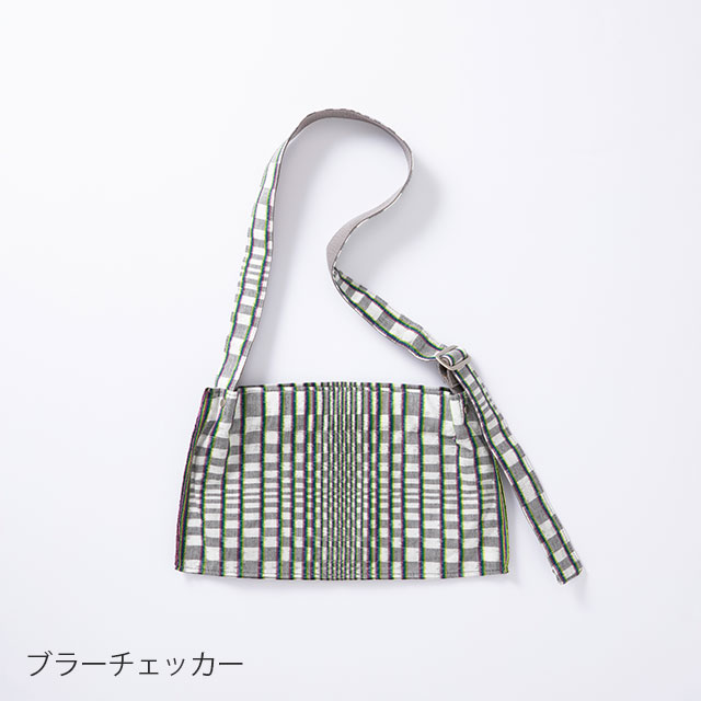 HANALAB KOHABAG Small