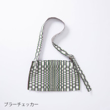 HANALAB KOHABAG Small