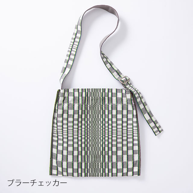 HANALAB KOHABAG Basic