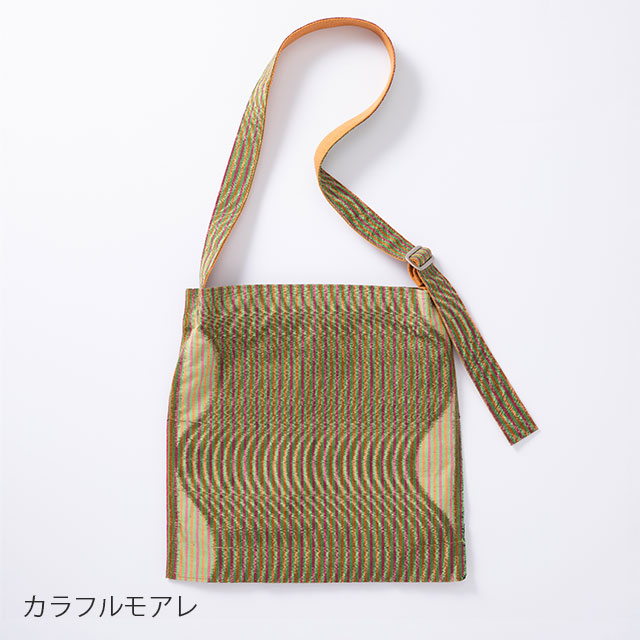 HANALAB KOHABAG Basic