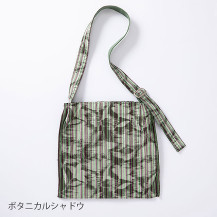 HANALAB KOHABAG Basic