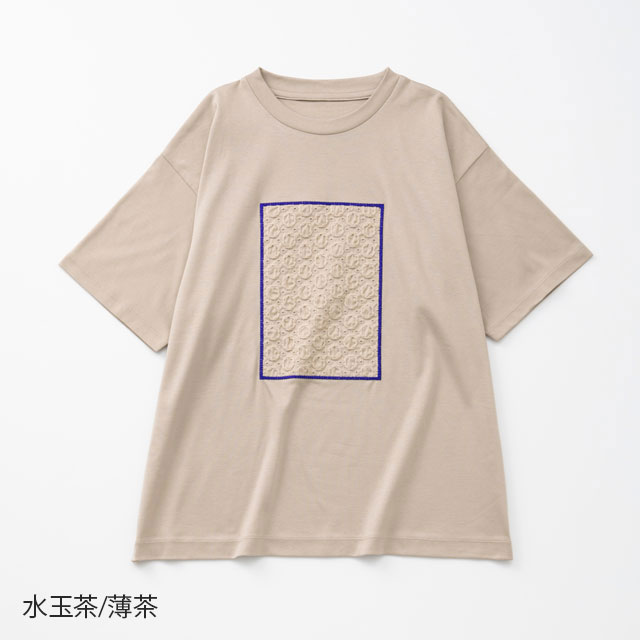 【WEB限定】布ぬのTシャツ　ボーラレース