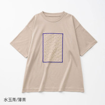 201　水玉茶/薄茶