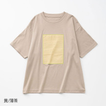 布ぬのTシャツ タックドビー｜衣料品｜中川政七商店 公式サイト