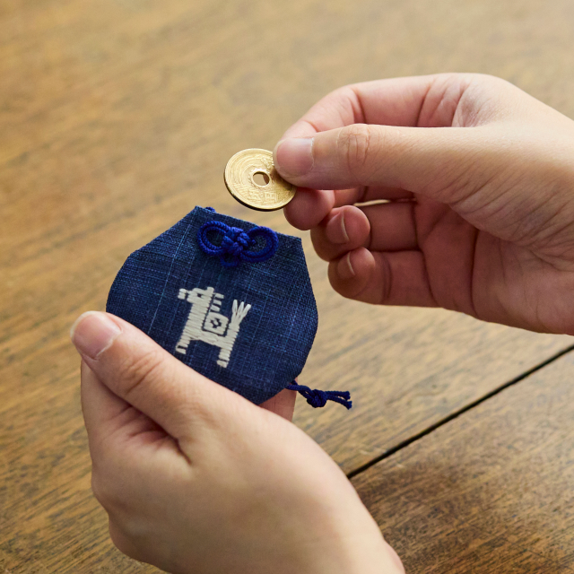 ごえん巾着守り　午