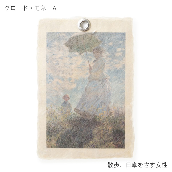 PAPER VALLEY　gift paper　絵画