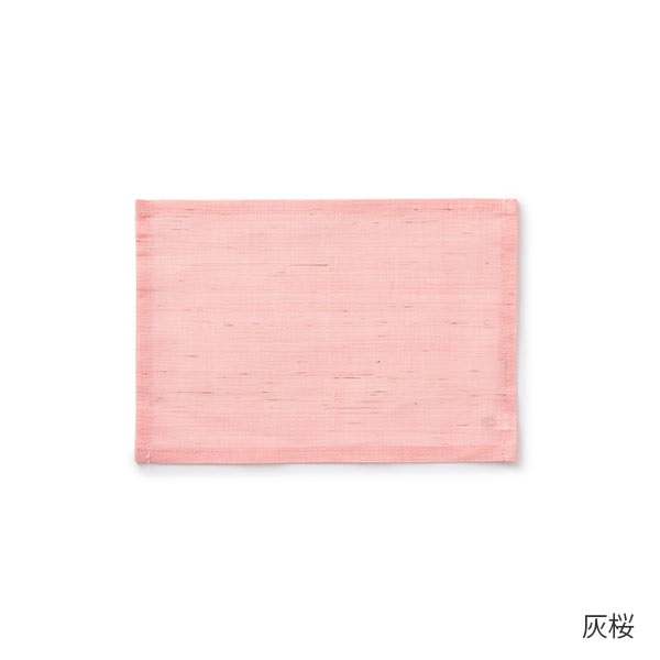 敷布 小