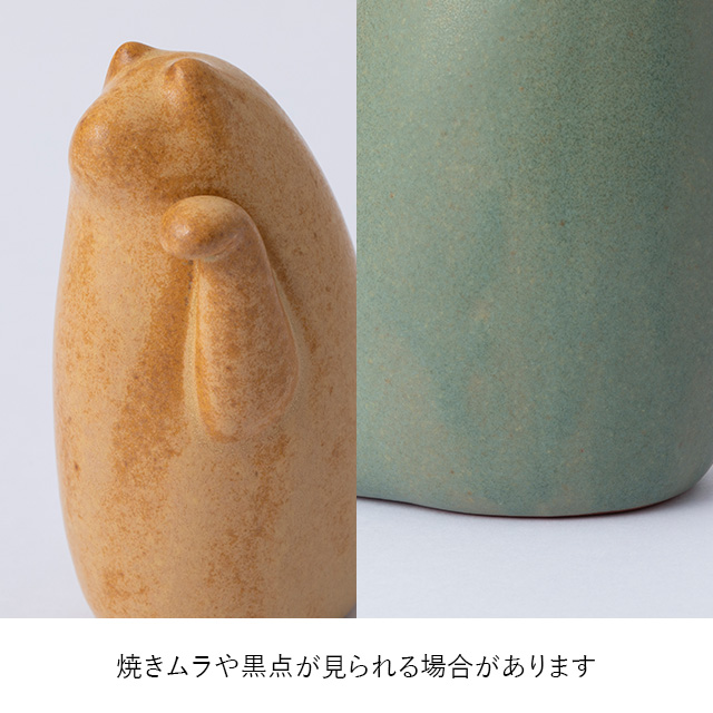 【WEB限定】【みなおし品 てなおし品】SETOMANEKI 中
