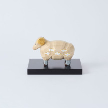 【正月予約受注生産商品・WEB限定】干支一刀彫 未 大(敷板付き)(12月中旬頃発送)