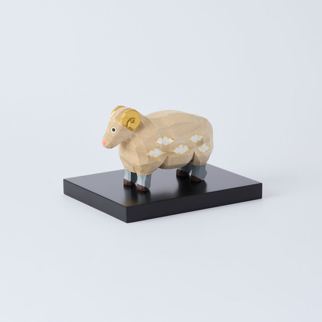 【正月予約受注生産商品・WEB限定】干支一刀彫　未　大（敷板付き）（12月中旬頃発送）